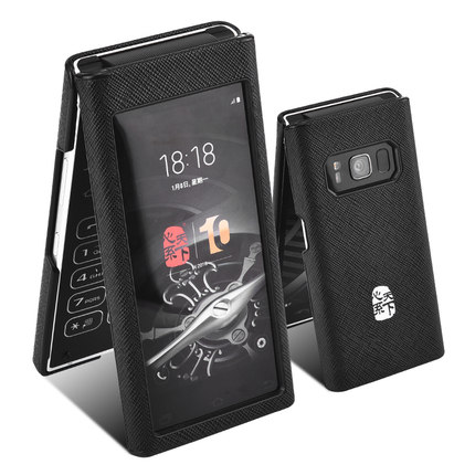 三星w2019手机套w2018手机壳w2017保护套w