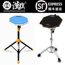 Han brand dumb drum set 12-inch dumb Pad drum practice sub-drum percussion board HUN electronic Dumb Drum