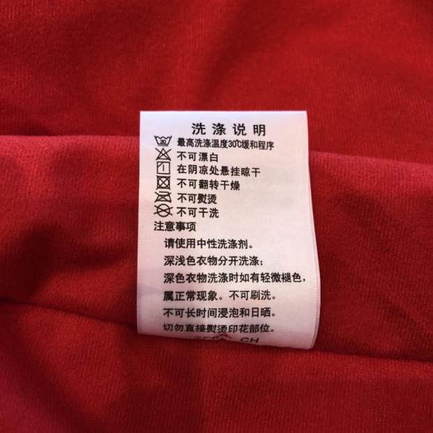 鸟 正品 2018 mùa xuân mới thể thao và áo khoác ngoài trời áo gió B481177 áo khoác gió nam nữ