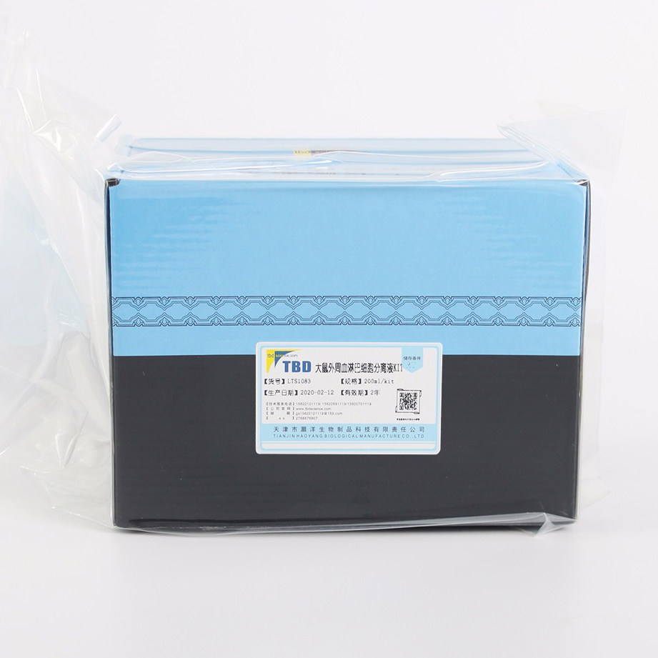 TBD实验试剂  大鼠外周血淋巴细胞分离液  LTS1083  200ml