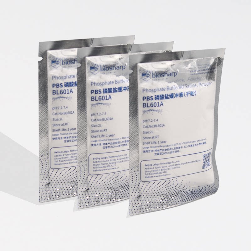 Biosharp PBS缓冲液 BL601A 即用型干粉 实验室科研用试剂