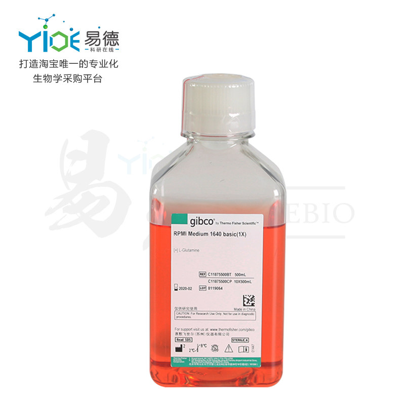Gibco实验试剂  RPMI/1640培养基[C11875500BT] 500ml