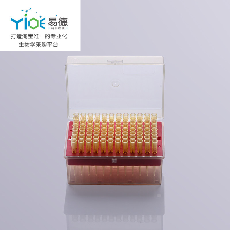 Biosharp/白鲨   200ul无菌盒装吸头  BS-RT-200  96支/盒