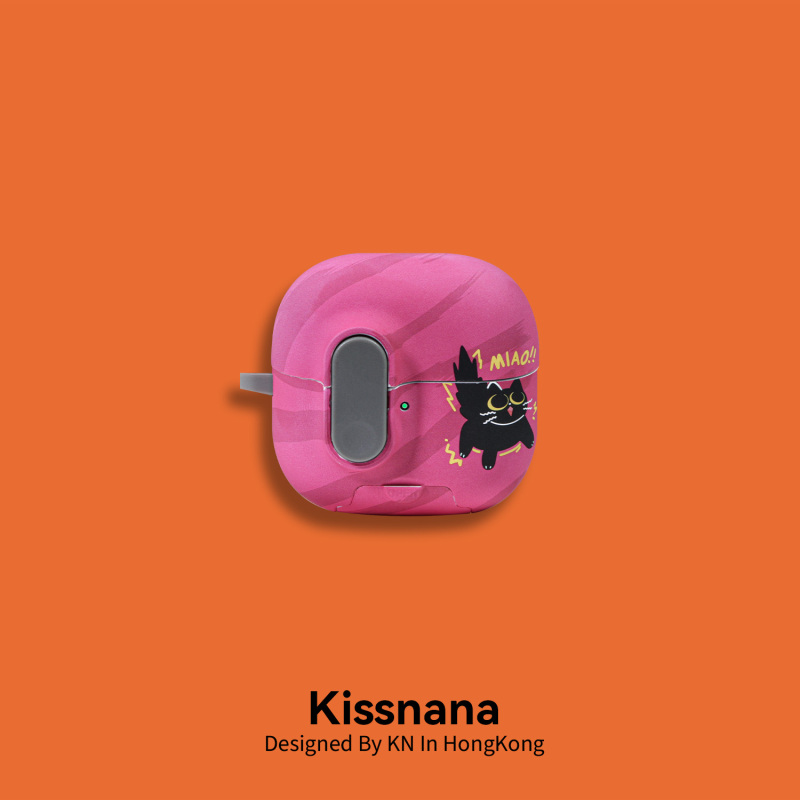 Kissnana Earphone Case with Fluffy Cat Design, Automatic Pop-Up Protective Cover, Suitable for Huawei Clip2, New Model for Apple Airpods4, Hard Case for Pro3 Generation, Wireless Bluetooth Freebuds7I, Simple Style Kissnana Earphone Case with Fluffy Cat Design, Automatic Pop-Up Protective Cover, Suitable for Huawei Clip2, New Model for Apple Airpods4, Hard Case for Pro3 Generation, Wireless Bluetooth Freebuds7I, Simple Style