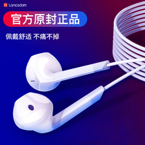 Platinum original headphones for oppor11s male and female students R11 universal oppor11t in-ear st universal r11plus oopor opoor0p