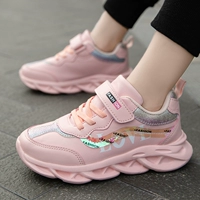 6290 кожаный оранжевый порошок