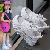 560 сингл -net белый