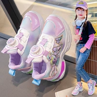 2505 двойной чистой фиолетовый