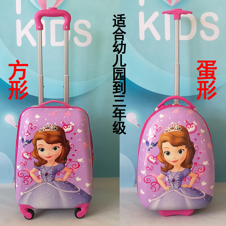 Trẻ em vali bé gái nhỏ xe đẩy trường hợp túi bé trai hộp nhỏ bé vali nhỏ 16 inch 18 inch