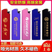Metal windproof lighter custom advertising set for logo lettering high-end iron shell rubber grinding wheels tailor-made