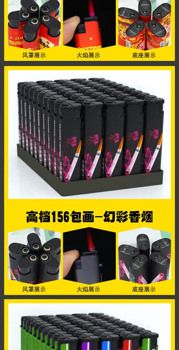 50 bật lửa gió bán buôn quảng cáo bơm hơi cá nhân hộ gia đình dùng một lần bật lửa sáng tạo tùy chỉnh in - Bật lửa quẹt lửa