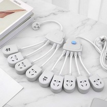 Home socket multifunctional usb fast charge converter one to four five plug board with wire household plug