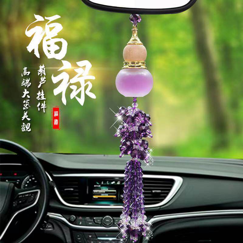 Car perfume pendant car interior accessories safe charm Crystal Diamond gourd car jewelry car pendant hanging accessories