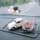 Золотая корона+серо -белый шарик+белый автомобиль+буровой прокладка