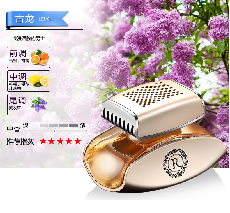 Trang trí nước hoa ô tô đệm hạt gỗ ô tô