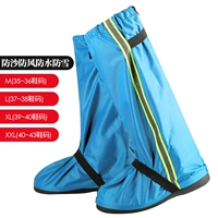 Высокопроницаемый песчаный сет