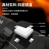 Удерживающие тепло утепленные лыжные водонепроницаемые нескользящие дорожные перчатки