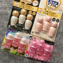 Shake sound The same Japanese Kobayashi toilet cleaning agent toilet flowering toilet cleaning gel bear head toilet cleaner deodorant and anti-odor