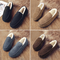  Mens shoes autumn and winter Korean version of the trend pedal lazy Doudou shoes mens plus velvet warm cotton shoes mens old Beijing tide shoes