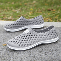  Mens shoes summer breathable hollow hole sandals for the elderly lightweight soft bottom cool drag thin outdoor non-slip beach slippers
