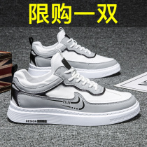 Mens shoes 2021 New Wild casual canvas shoes summer breathable Korean trend umbrella cloth small white trendy shoes