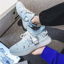 Mens shoes 2021 new trend Joker flying woven sneakers thin summer breathable Leisure running ins trendy shoes