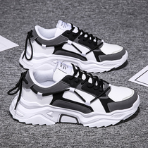  Mens shoes summer breathable Korean version of the trend ins dad tide shoes casual all-match sports running net red board shoes increased