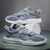 Mens shoes 2021 new trend Joker casual canvas shoes mens sports Board Shoes summer breathable thin mesh shoes