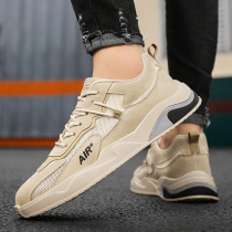 Mens shoes 2021 new trend wild leisure sports shoes summer breathable net shoes teenagers thin trendy shoes