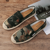 Canvas shoes men 2021 new summer breathable trend lazy people a foot fisherman shoes old Beijing handmade cloth shoes