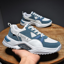 Mens shoes 2021 new trend Joker leisure sports shoes summer breathable youth running net father trendy shoes