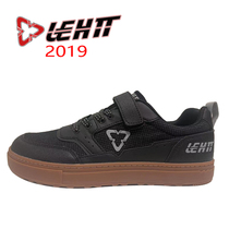 LEHTT Professional Mountain Flat Downhill Shoes New Summer Sports Flat Casual Lockless Cycling Shoes