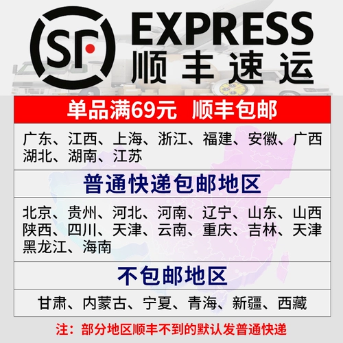 多触 Применимо к фанату YIGA Satele P115B Pink Box M115B M115F M115FS CT202138 DOCUPRINT M118W/Z P118W Chronch Crusplasia P115W 115Z Box Box