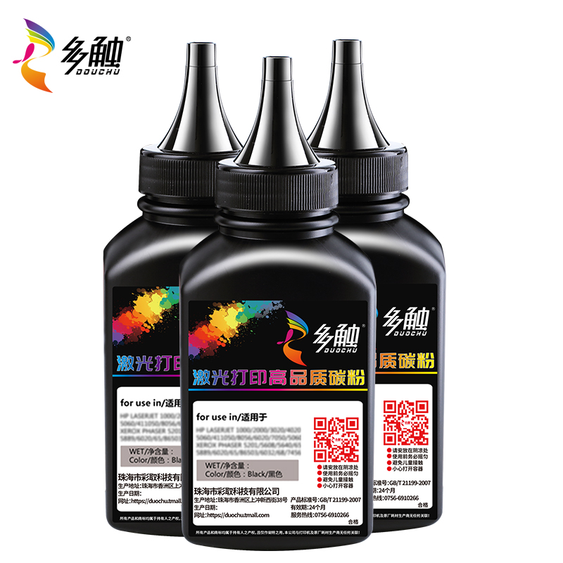 淘宝优惠券优惠券3元