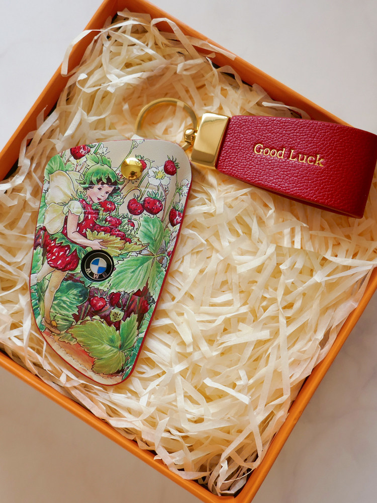 Apply BMW Key Set x1x3x5x6 knife Wire 3 Series 5 Series Key Bag Strawberry Fairy Customization