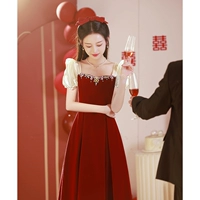 Румяна с коротки