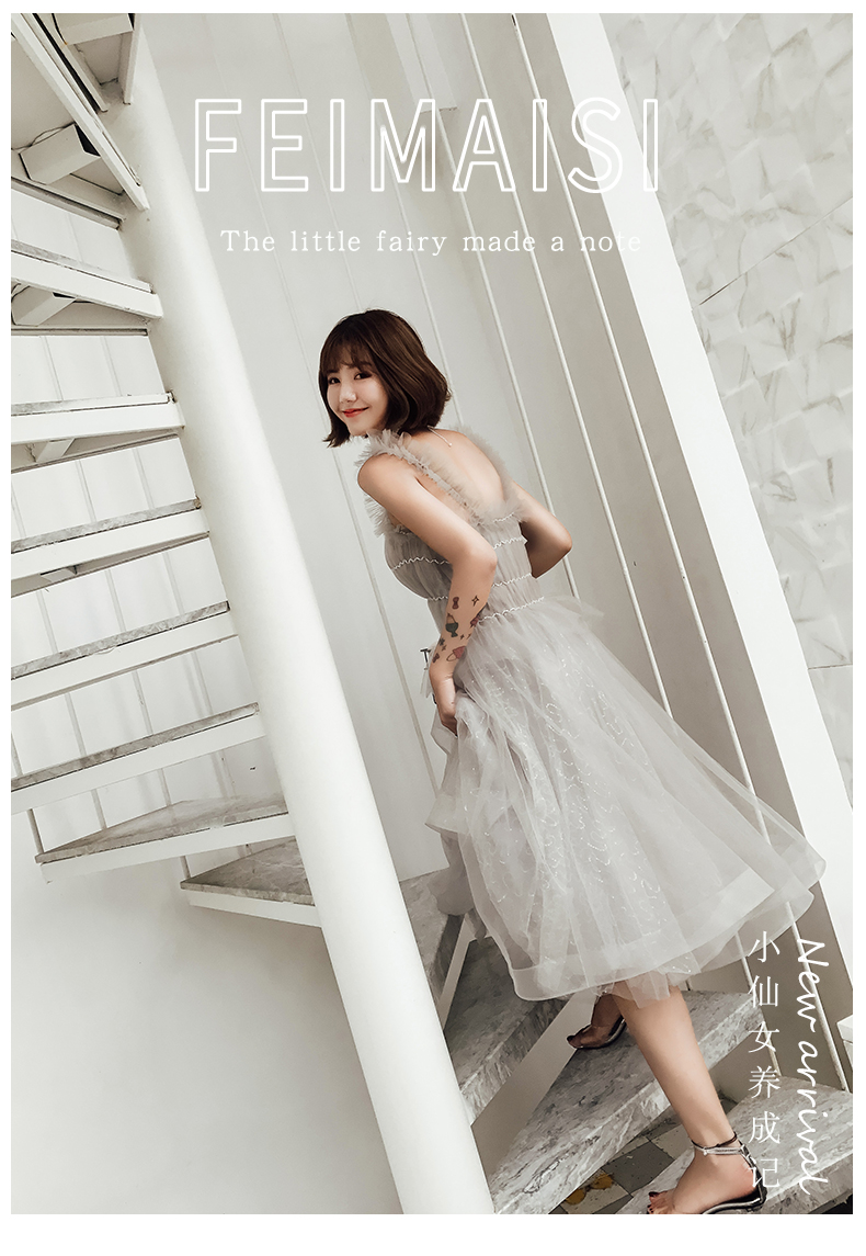 Robe de soirée - Ref 3213056 Image 7