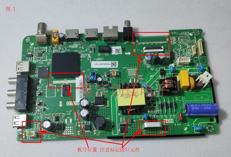 Haier Le32A31/32C51/32A3G/A51 Le32C31(Pr0) Motherboard Tpd.T920T.Pb738 Haier Le32A31/32C51/32A3G/A51 Le32C31(Pr0) Motherboard Tpd.T920T.Pb738