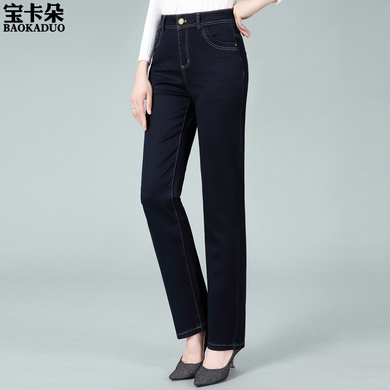 Middle-Aged and Elderly Women's Jeans, New Spring and Autumn High-Waisted Straight-Leg Loose Elastic Large-Size Casual Pants, Nine-Point Length Pants Middle-Aged and Elderly Women's Jeans, New Spring and Autumn High-Waisted Straight-Leg Loose Elastic Large-Size Casual Pants, Nine-Point Length Pants