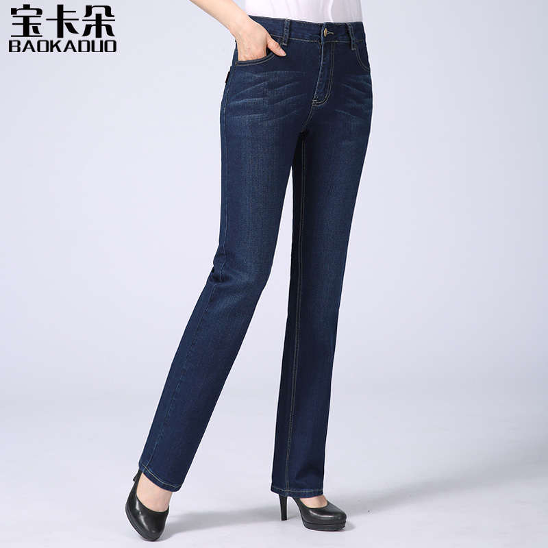 Jean femme - Ref 3194355 Image 1