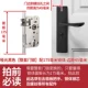 Черный [целый набор] 175 Блокировка расстояния с телом 45