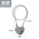 Love Password Vishing Lock-Gray-Rope длиной 40 см.