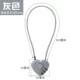 Love Password Vishing Lock-Gray-Rope длиной