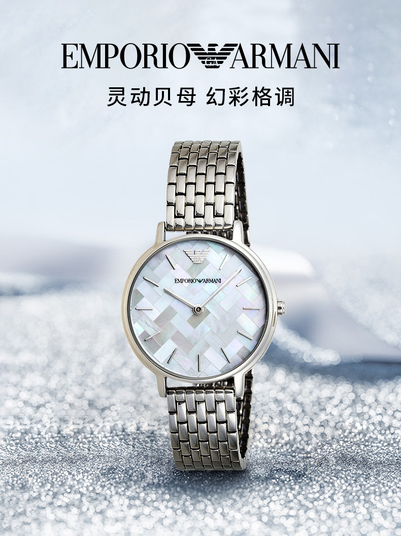EMPORIO ARMANI 阿玛尼 钢带女式石英手表 AR11112 双重优惠折后¥898.2包邮包税