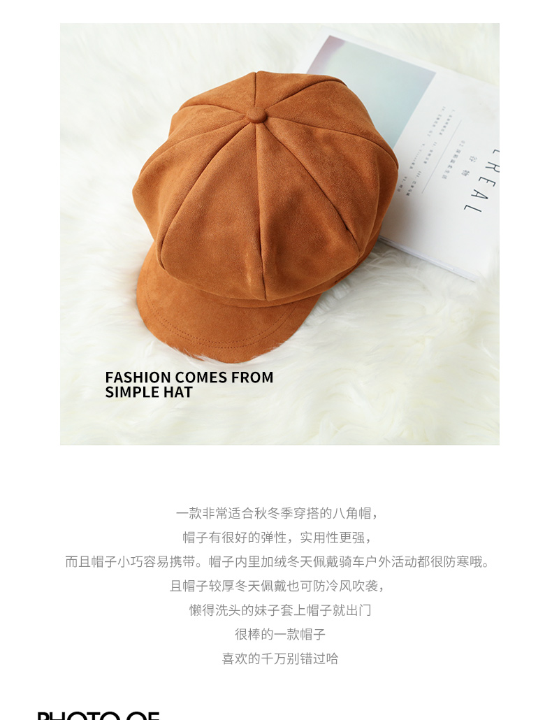 Chapeau pour femme YISHU en Cuir artificiel - Ref 3233925 Image 7