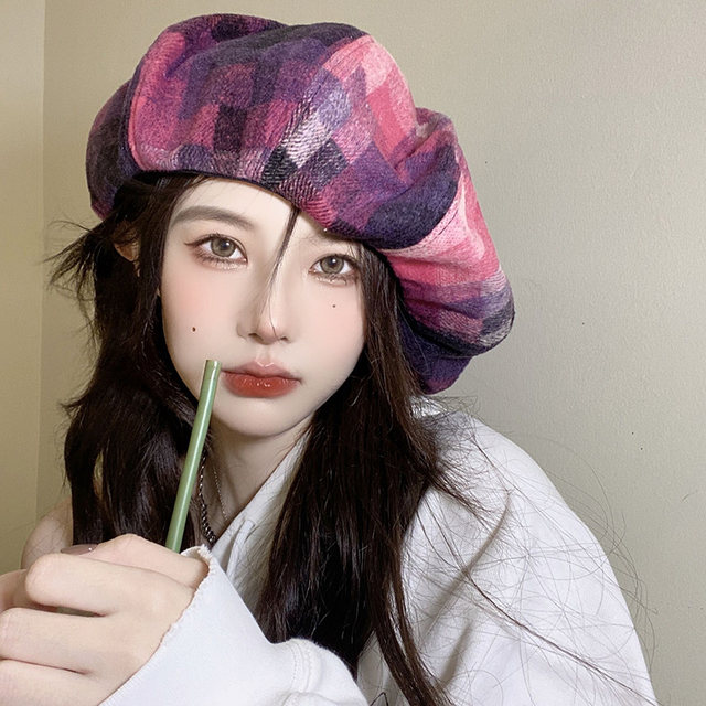 Korean Girl Group Style ins Intern Series Xiaohongshu Popular Plaid Cloud Beret Hat for Women, Versatile and Trendy for Autumn and Winter