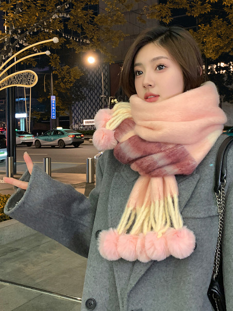 2024 New High-End Color-Blocked Mohair Scarf for Women, Thickened for Autumn and Winter, Warm and Versatile, with Rabbit Fur Pom-Poms, Trendy Neck Warmer
