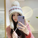 Women's Winter Lei Feng Hat, Korean Style, Cute, Northeast Winter Skiing, Windproof, Cold-Resistant, Warm, Thickened, Ear-Protecting, Ethnic Style
