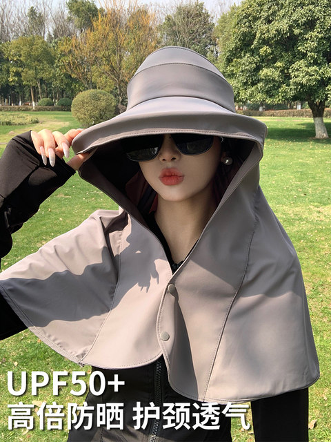 Summer Sun Protection Hat for Women with Large Brim, Anti-Uv Sunshade Shawl Hat, Outdoor Neck Protection, Face Covering, Fisherman Hat, Foldableable and Trendy