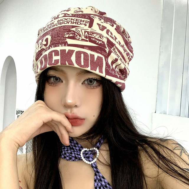 Japanese Street Style Cool Beanie Hat for Women, Summer Couple Retro Internet Celebrity Postpartum Hat, Cold Weather Hat for Men, Versatile Slouchy Hat